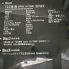 [USED] TAEMIN JAPAN 1st TOUR -SIRIUS- DVD
