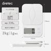 Dretec Kitchen Scale Digital Weighing Plate Opening Units Tare Pac-Cat 2kg/1g KS-257WT (White)