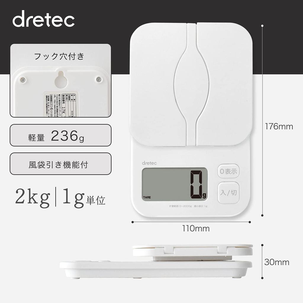Dretec Kitchen Scale Digital Weighing Plate Opening Units Tare Pac-Cat 2kg/1g KS-257WT (White)