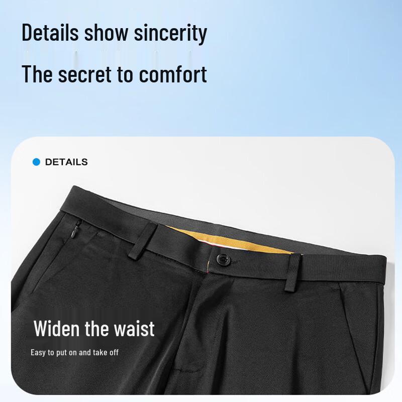 Patova Men's Stretch Business Casual Straight-Leg Pants