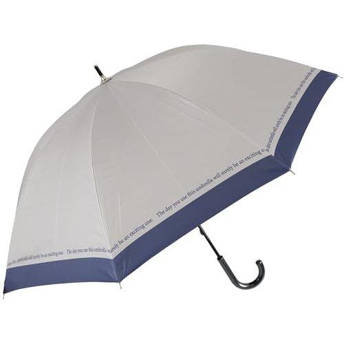 Basic Standard Ladies Sun and Rain Umbrella 47cm UV Cut 99.9% Heat Shield Black Coating Navy Two-Tone