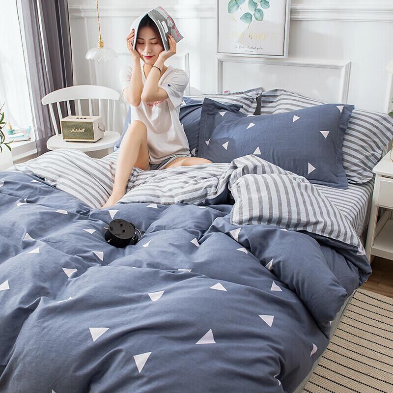 Nanjiren All-Cotton 4-Piece Bedding Set