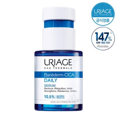 Barrierderm Cica Daily Serum, 30ml, 1 Unit