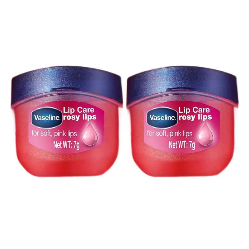 Vaseline Classic Repair Moisturizing Lip Balm