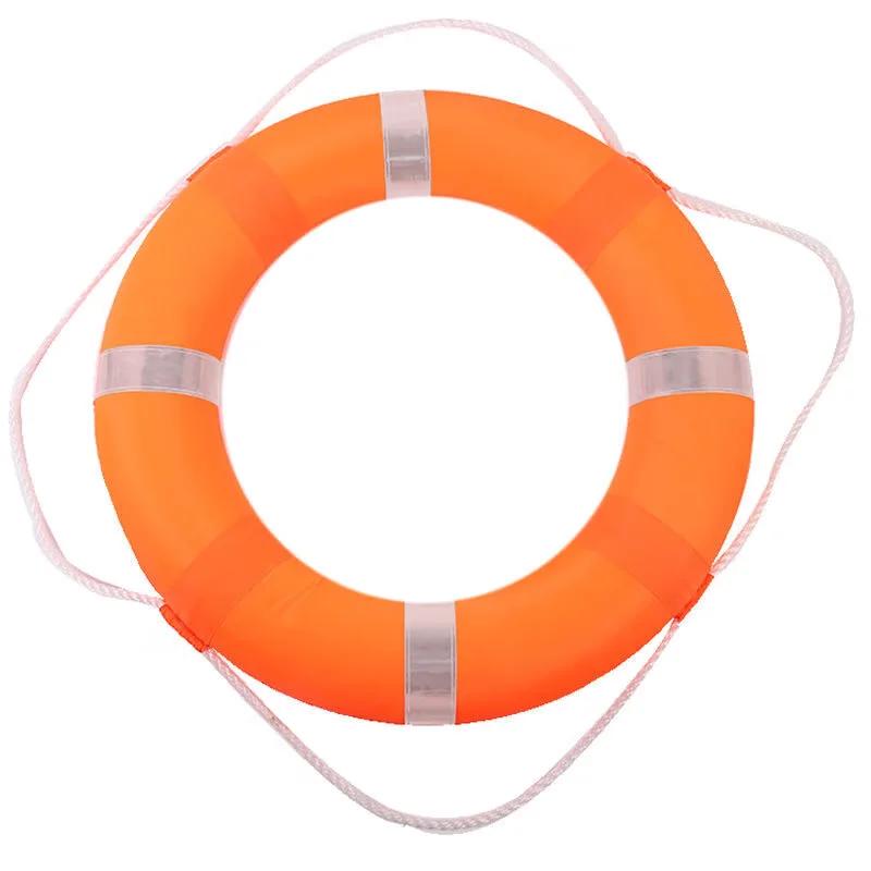 Naixi Adult Foam Lifebuoy