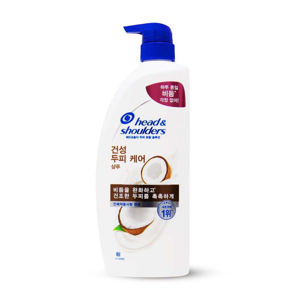 Head & Shoulders Total Scalp Solution Dry Scalp Care Shampoo 800ml