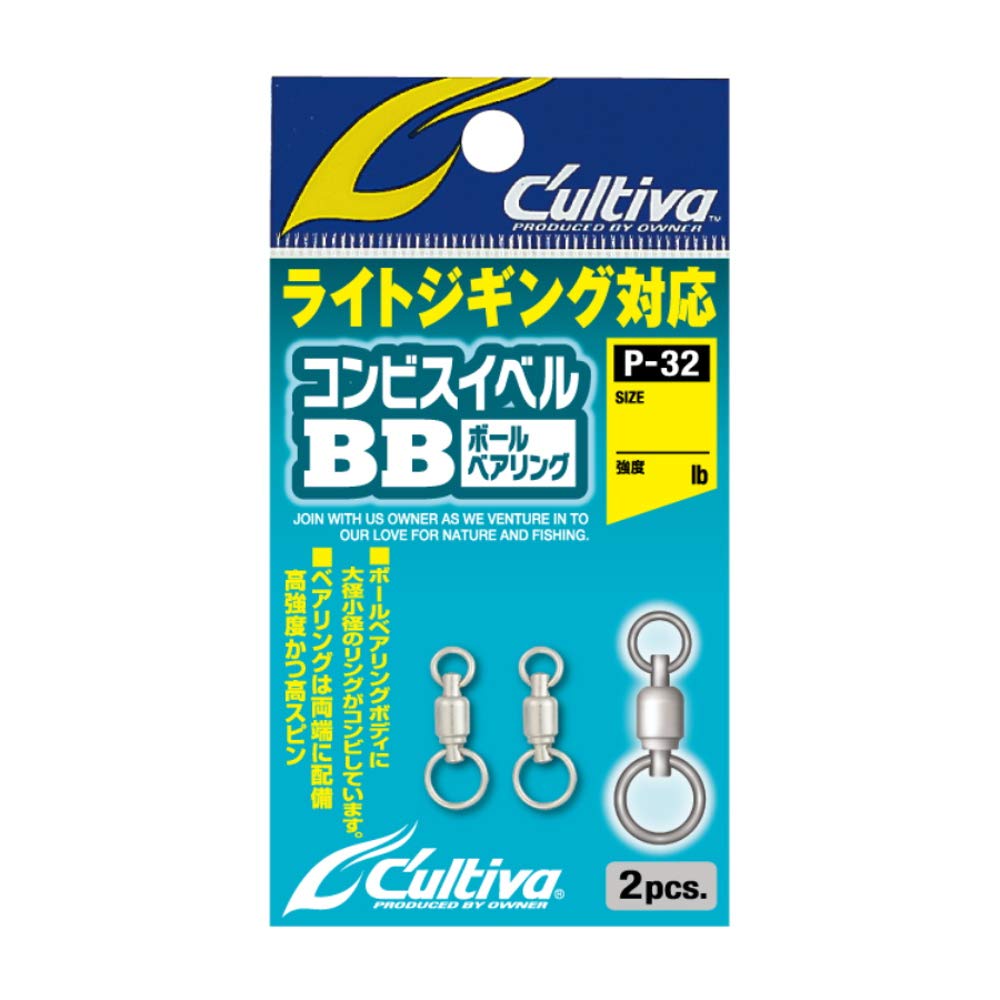 Owner (OWNER) P32 combination swivel 3 72832