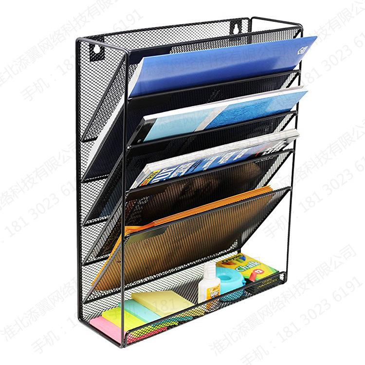 

Настенная металлическая стойка для файлов: Пятислойный вертикальный органайзер для документов формата А4 и многослойная корзина для хранения книг. чёрный