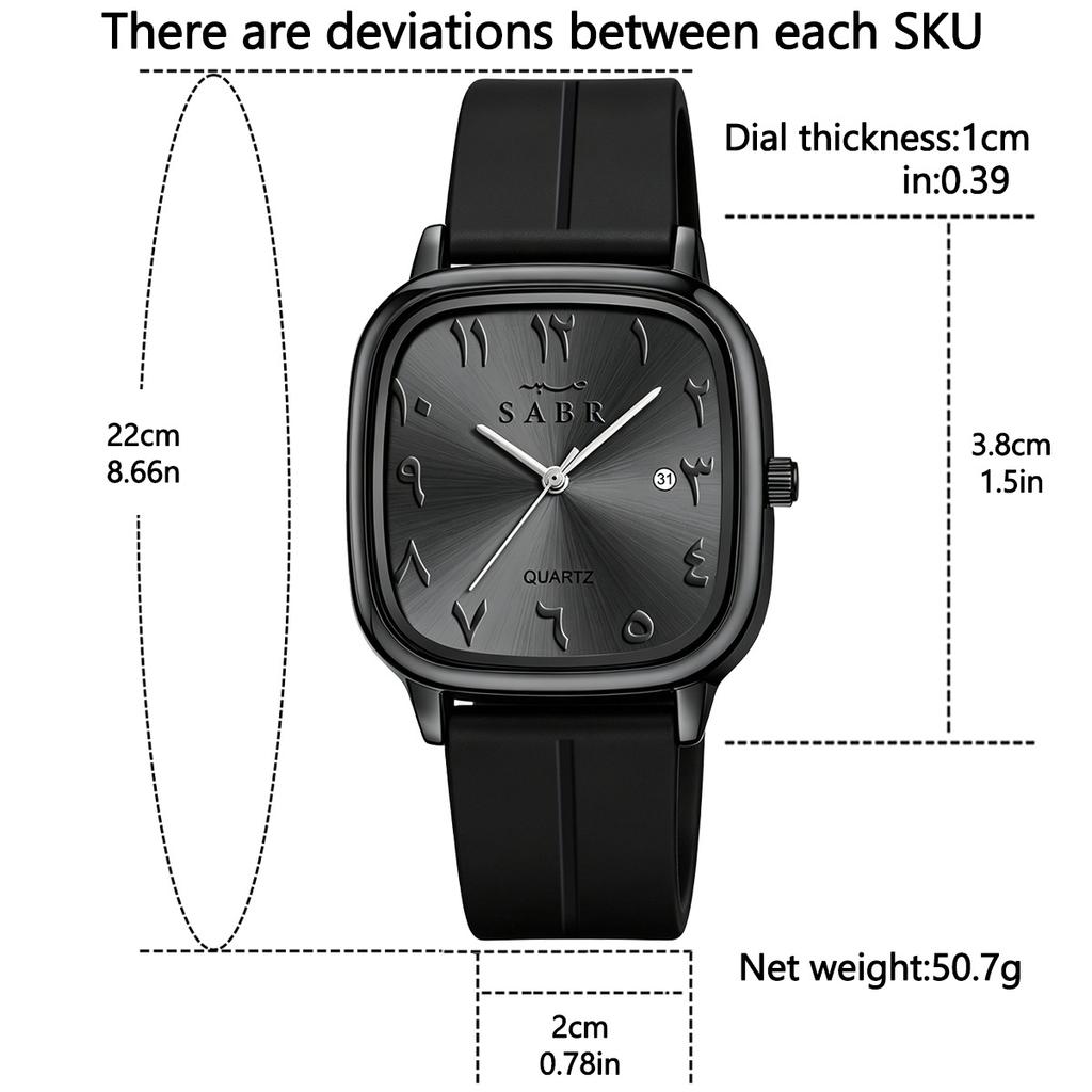 Style Fashion Versatile Small Square Men's Watch Magnetic Strap Quartz Movement Watch