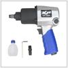 Gaobao Industrial Grade 1/2" Pneumatic Wrench for Auto Repair and Tire Patching.