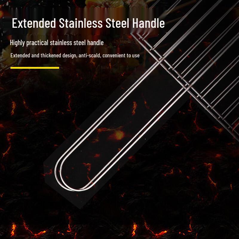 SMVP Double-Sided BBQ Grilling Basket