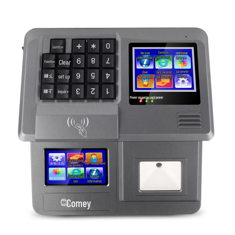Comet XC-84TSP Cloud Canteen Card Reader & Payment System