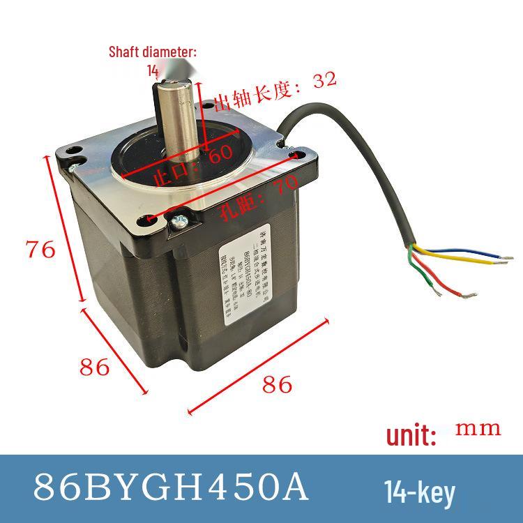 450A Two-Phase Hybrid Engraving Stepper Motor TYPE 86BYGH450A