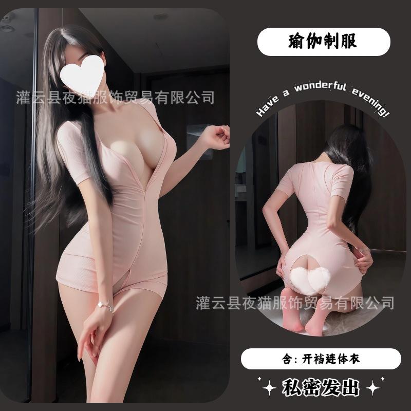 Sexy yoga clothes, sexy underwear, zipper open crotch, outdoor no-take onesie, temptation uniform set
