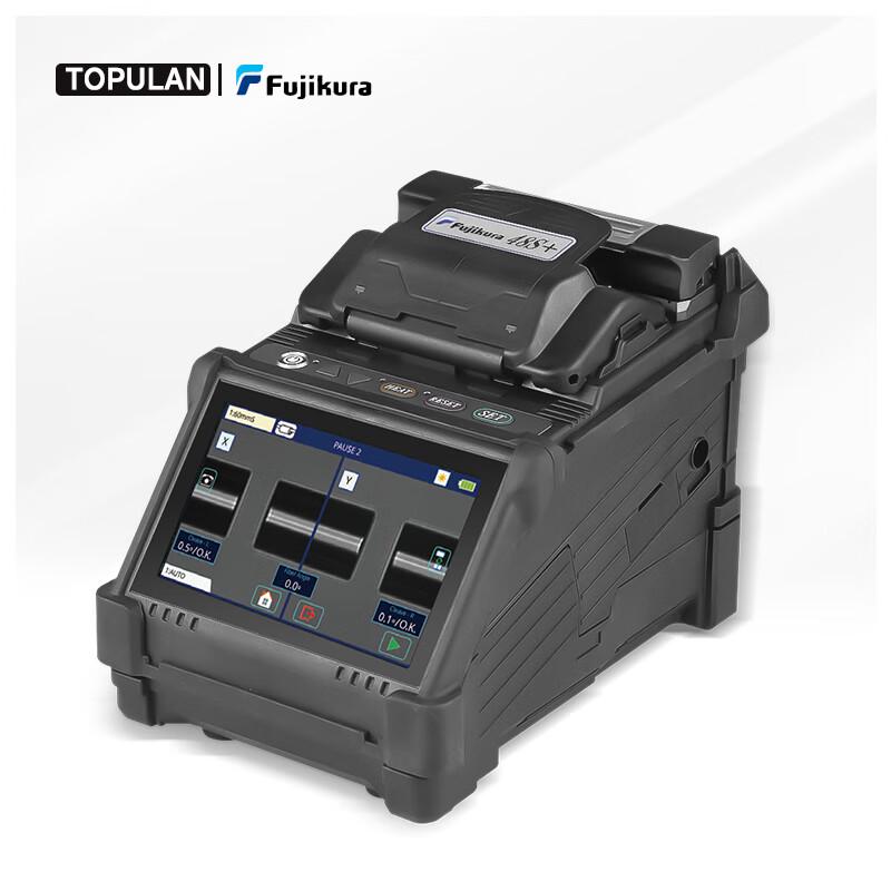 Fujikura Fiber Fusion Splicer