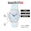 Orologio ULTRACIEL W GE713 Bianco [Swatch] da Donna