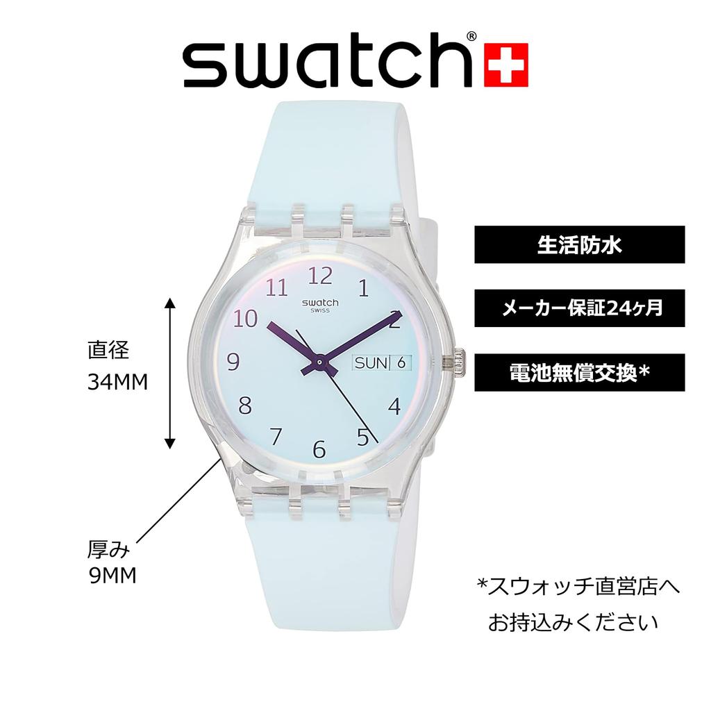 Orologio ULTRACIEL W GE713 Bianco [Swatch] da Donna