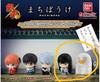 Gintama Machiboke 1st Series 2 Types (wig, Elizabeth) Used