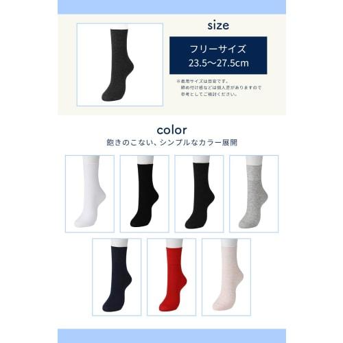 QQOLi [Designed In Collaboration with Active Caregivers] Loose-fitting Socks, Comfortable and Non-restrictive, Easy To Put On and Take Off, Suitable F