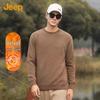 Men's Embroidered Fleece Lined Crew Neck Sweater