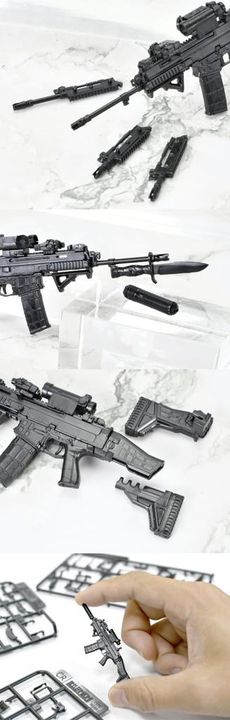 Tomytec Little Armory x Whiskey Project LAL07 BREN2 Type Whiskey Project Scale Unpainted Assembly Runner Kit 337065 .ver 1/12