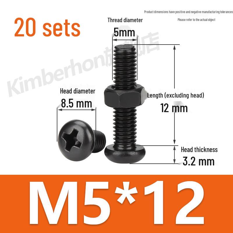 Complete Set of Black 304 Stainless Steel Phillips Round Head Screws and Nuts - M2M3M4M5M6MM.