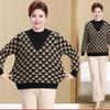 Plus Size Warm Knit Pullover for Women - Autumn/Winter Round Neck Sweater for Middle-aged & Elderly
