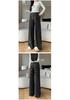 2024 Autumn Stripe Wide-Leg Maternity Pants - Loose, Floor-Length, Casual Fit