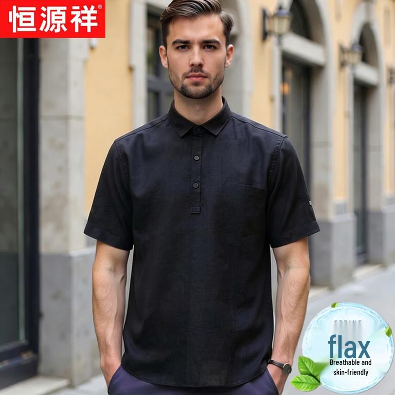Hengyuanxiang Men s 100% Linen Short-Sleeve Polo Shirt S