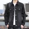 Denim Jacket, Men's New Retro Washed Loose Collar Jacket, Trendy and Fashionable Jacket