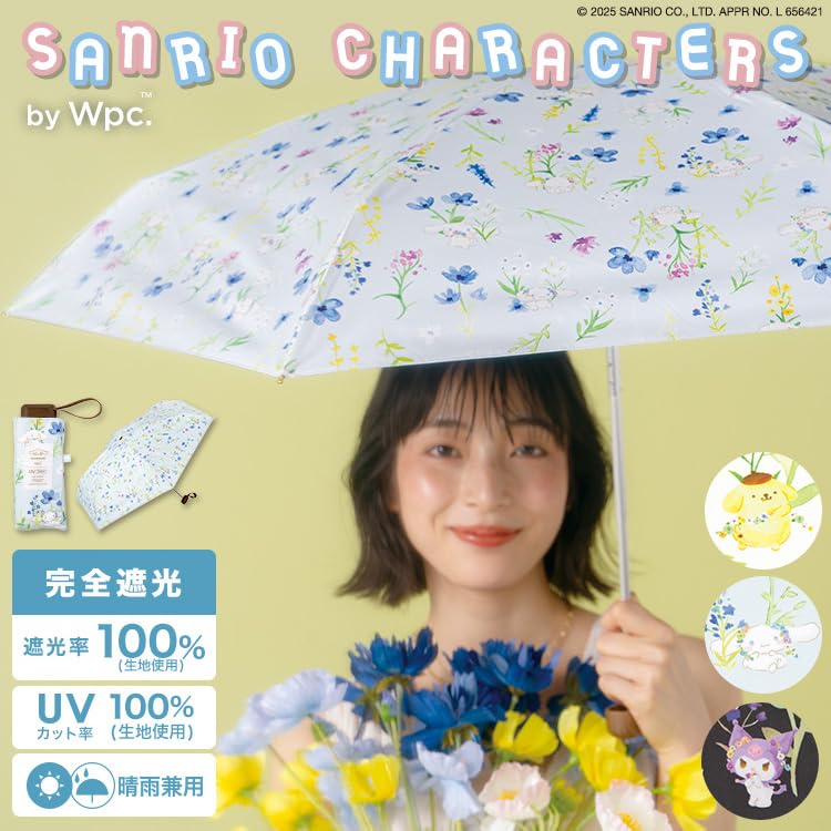 Sun Umbrella Sanrio Characters X Shading Watercolor Flower Mini Sax Rate UV Cut Rate Heat Shielding For Both Sunny and Rainy Folding Umbrella for