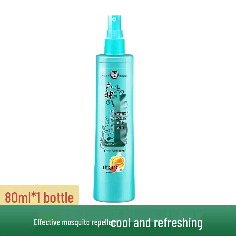 Маленький тканевый лес Спрей от комаров