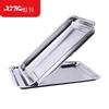 304 Stainless Steel Rectangular Serving Tray