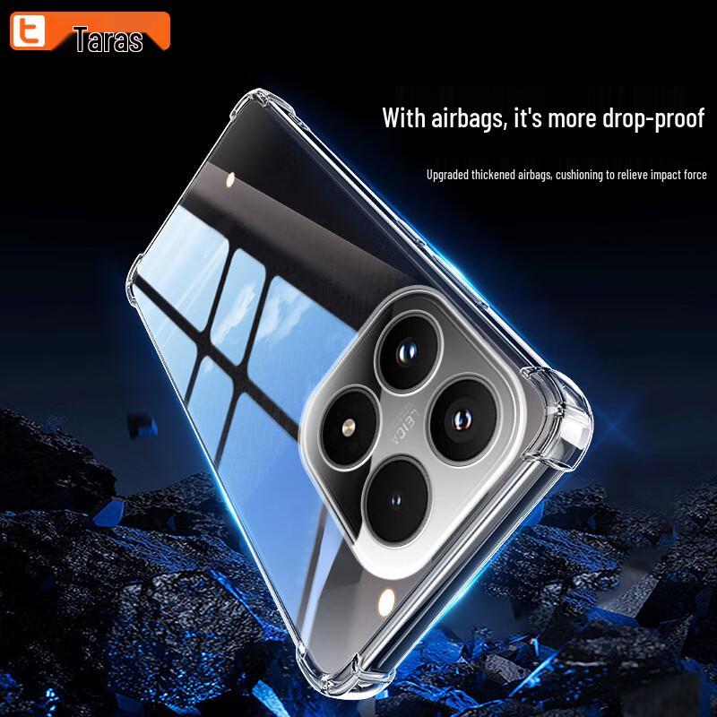 Taras Airbag Transparent Soft Phone Case for Xiaomi 17
