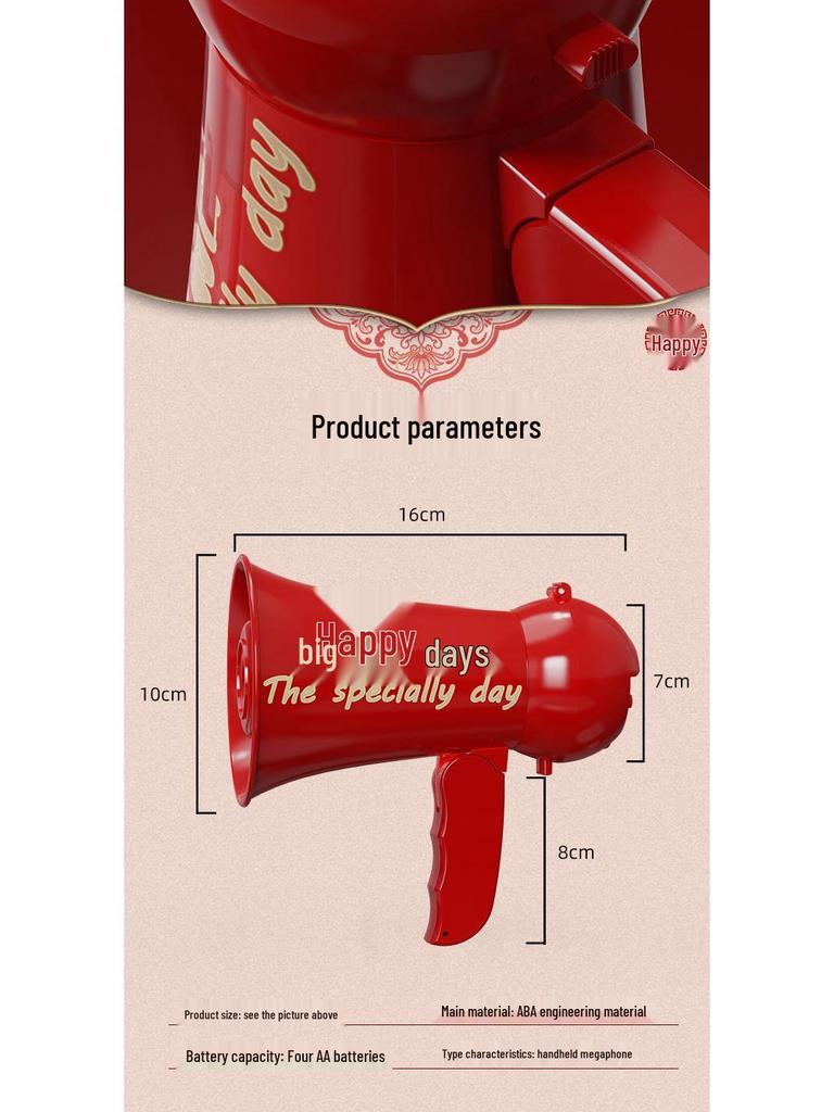 DIY 'Just Married' Megaphone Wedding Game: Groom Lifts Bride, Best Man Blocks Door, Fun Photo Props