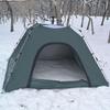 OEING Automatic Ice Fishing & Winter Camping Tent