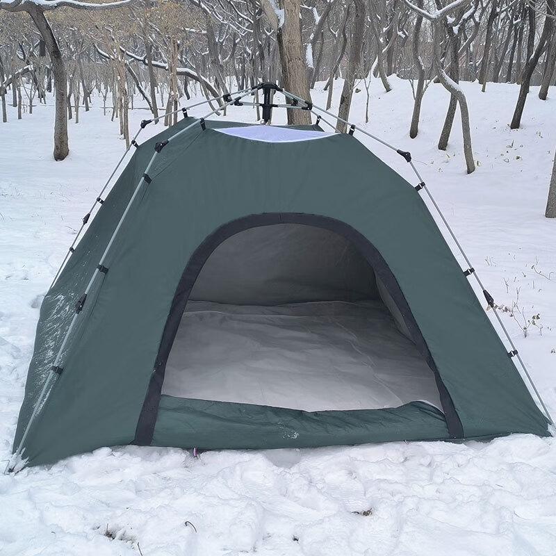 

OEING Automatic Ice Fishing & Winter Camping Tent