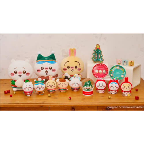 Chiikawa AnyMy Lottery D Prize Plush Keychain Chiikawa