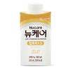 New Care Calorie 1.5 200ml, 20 Pieces