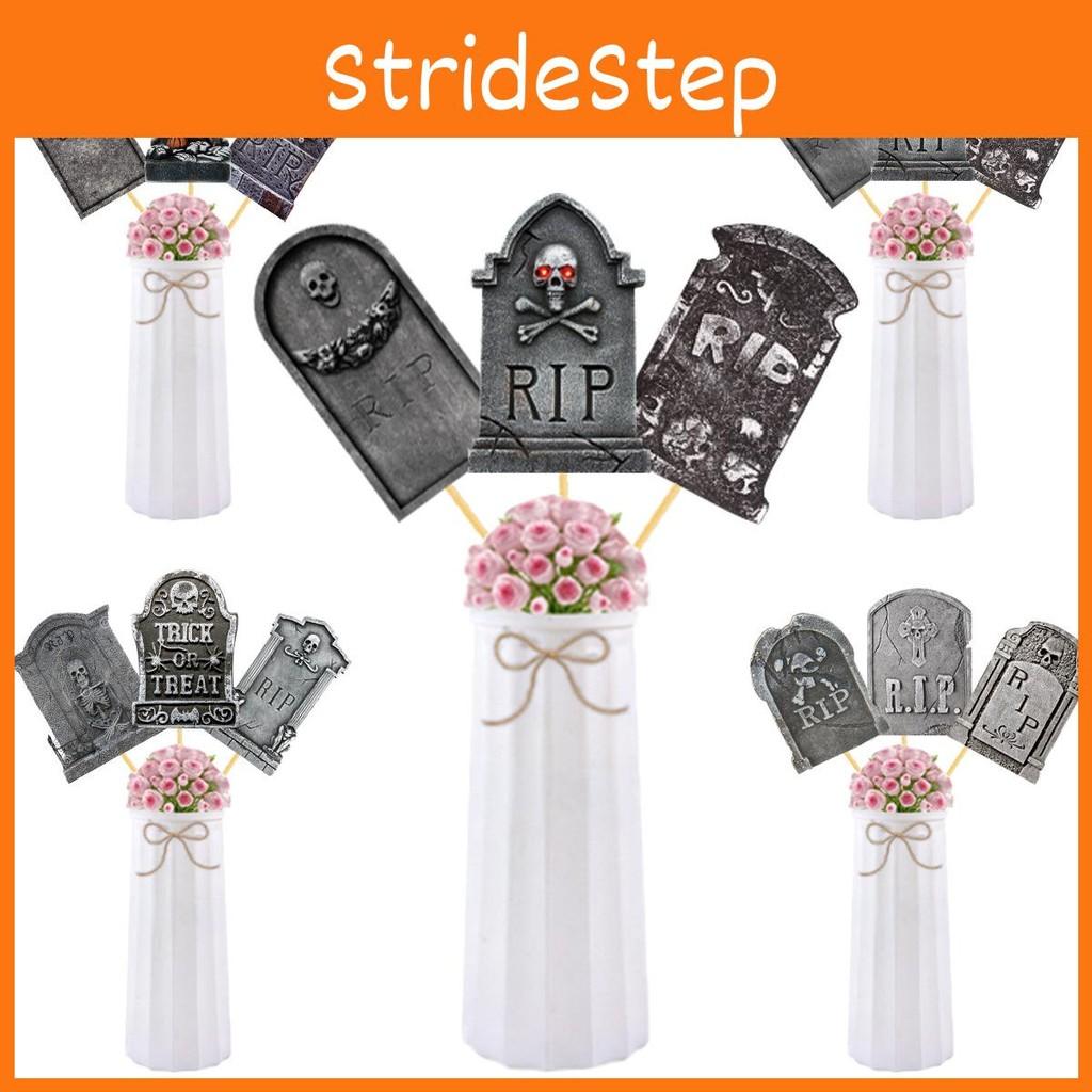Style Cemetery Halloween Vase Plugin Paper Decorations For Scene Festive