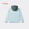 Anta Kids' Hooded Outdoor Knit Sports Jacket