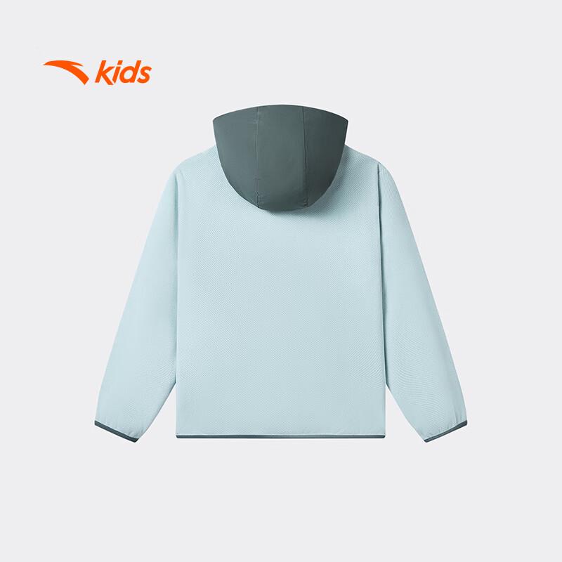 Anta Kids' Hooded Outdoor Knit Sports Jacket