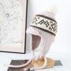 Autumn and Winter Warm Knitted Hat Women's Travel Versatile Bag Head Hat Cold Protection Ear Straps Wool Lei Feng Hat