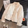 Women's Chic Quilted Lapel Cotton Jacket