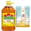 5kg all-purpose flour + 5l soybean oil