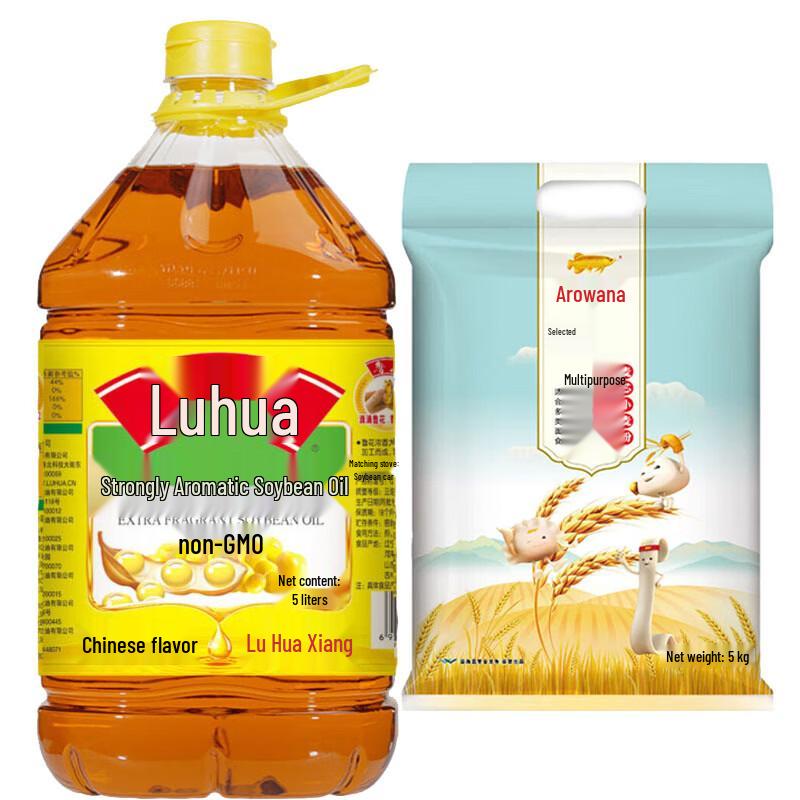 Arowana All-Purpose Flour & Soybean Oil Bundle