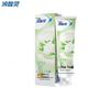 Leng Suan Ling Jasmine Tea Anti-Sensitive Toothpaste