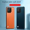Ensfarget skinn telefondeksel for ROG Phone 9 Pro Matt silikon Mykt støtfangerdeksel Etuier for Asus ROG Phone 9 8 7 Pro 6D 6 5 3