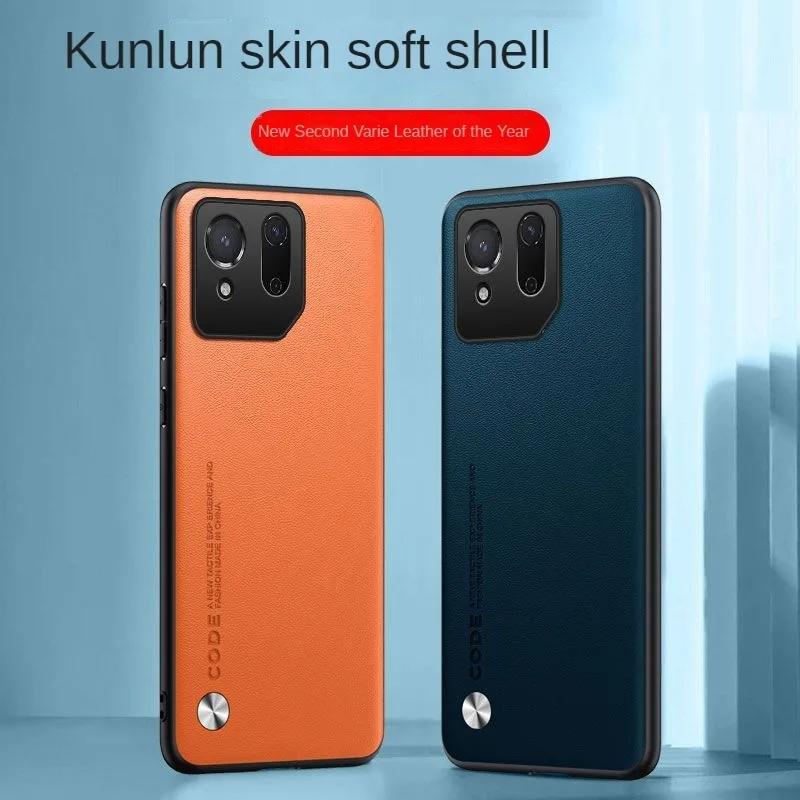 Ensfarget skinn telefondeksel for ROG Phone 9 Pro Matt silikon Mykt støtfangerdeksel Etuier for Asus ROG Phone 9 8 7 Pro 6D 6 5 3