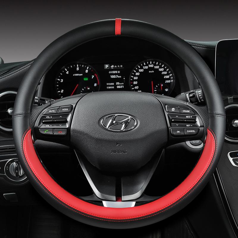 Mikrofiberläder Bilrattsskydd För Hyundai Veloster II I30 III 2018-2022 Elantra (USA)  - 2023 Biltillbehör